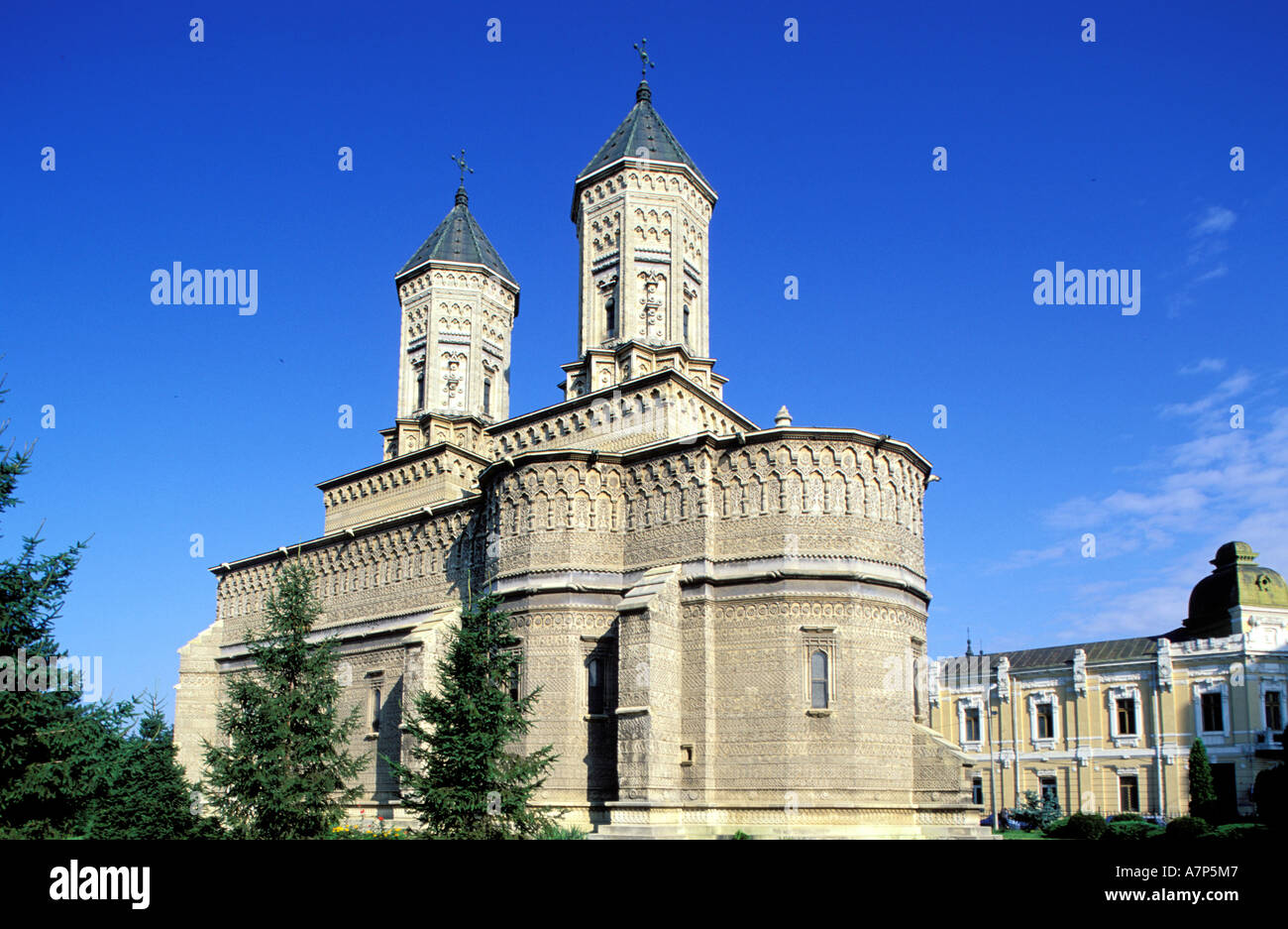 Rumänien, Moldau-Region, Iasi City, Trei Ierarhi (drei Hierarchien) gebaute Kirche auf 1639 Stockfoto