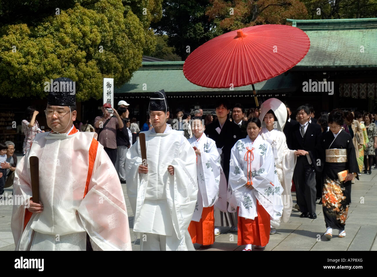 Tokyo Meiji Schrein Jingu inneren Garten Royal Japan Heirat heiraten Hochzeit Stockfoto