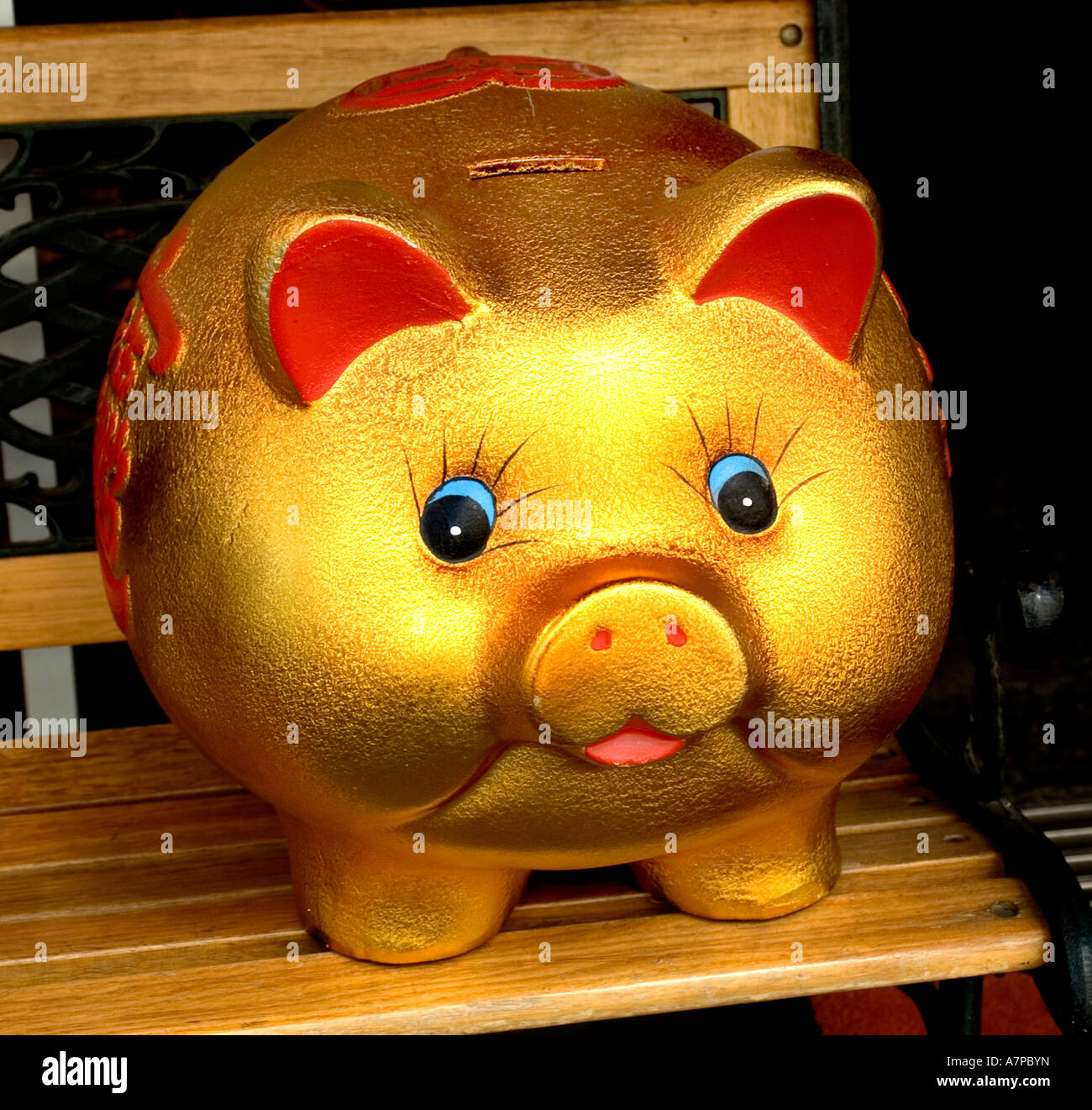 Ginza Tokyo s intelligenteste shopping Bereich Sparschwein Stockfoto