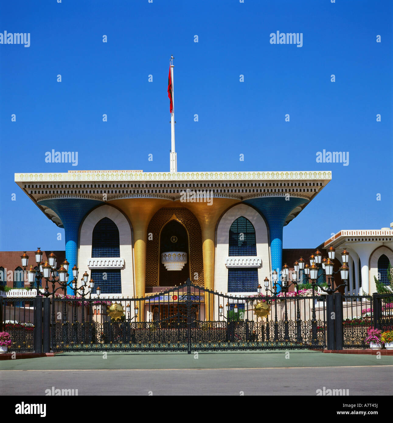 Palast des sultans Fotos und Bildmaterial in hoher Auflösung Alamy