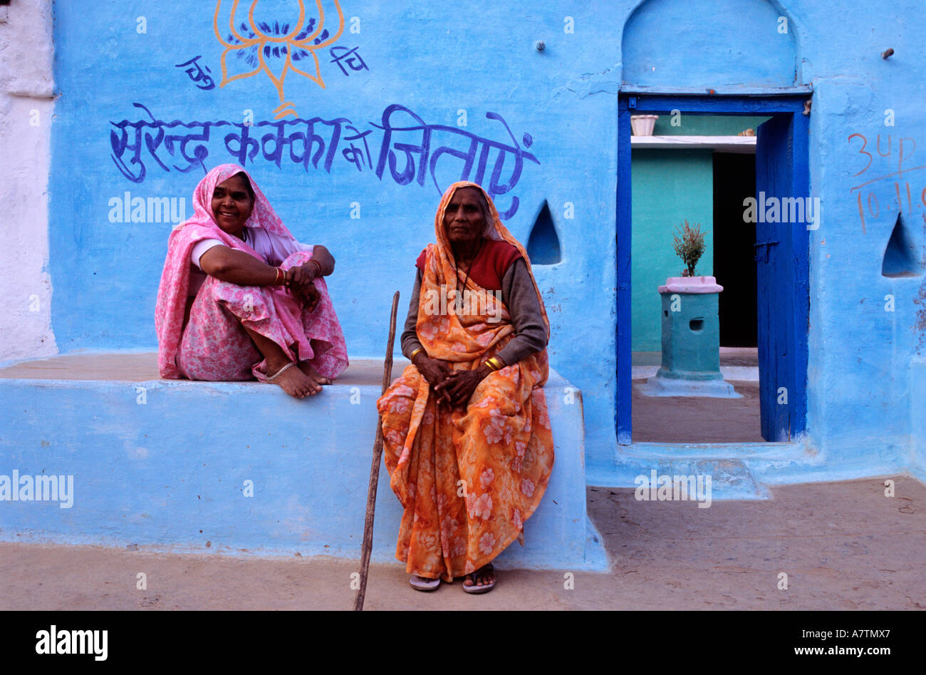 Indien, Madhya Pradesh State, Orchha, sprechen Sie vor der Haustür Stockfoto