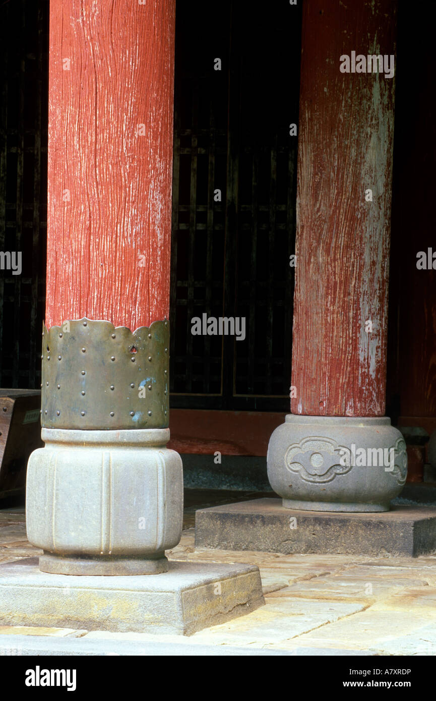 Asien, Japan, Saga, Taku, Takubyo (Konfuzius-Tempel) Stockfoto
