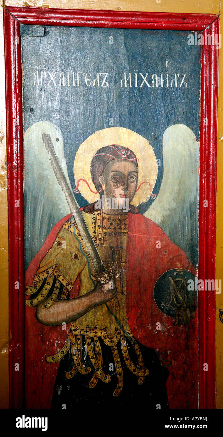 Heilige Maria Mutter Gottes Stockfotos und bilder Kaufen Alamy