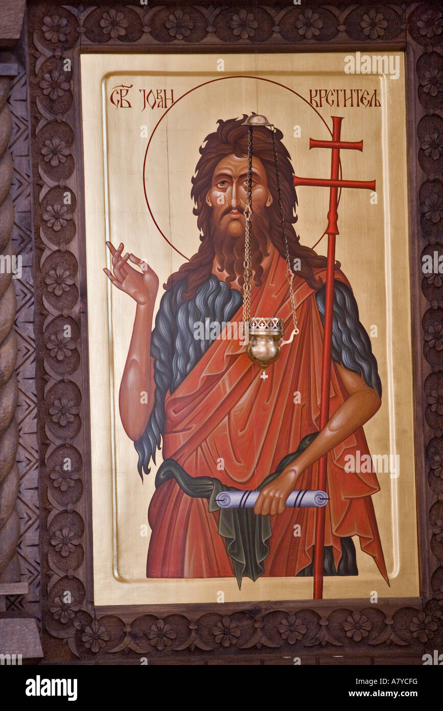 Serbische orthodoxe christliche Ikonographie in der Kirche Partes. Stockfoto
