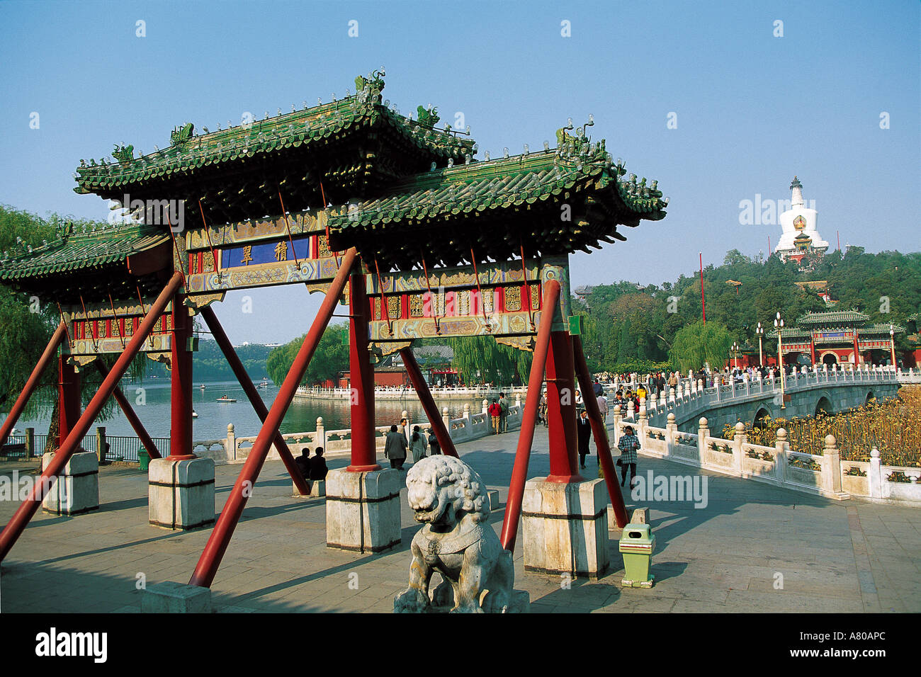 China, Beijing, Behai park Stockfoto