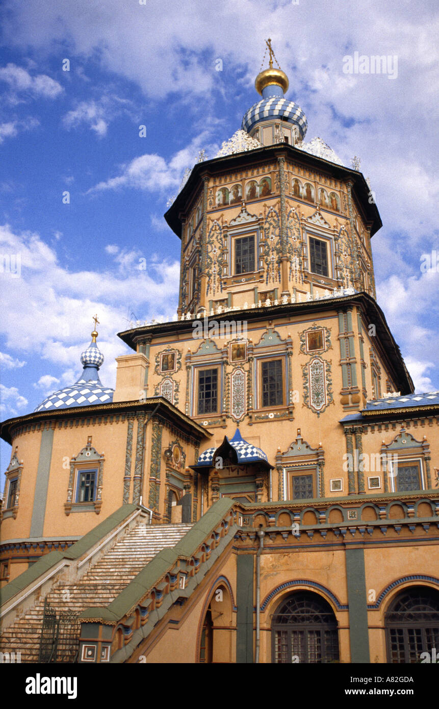 St. Peter und Paul Kathedrale (1722-1726), Kazan, Republik Tatarstan, Russland Stockfoto