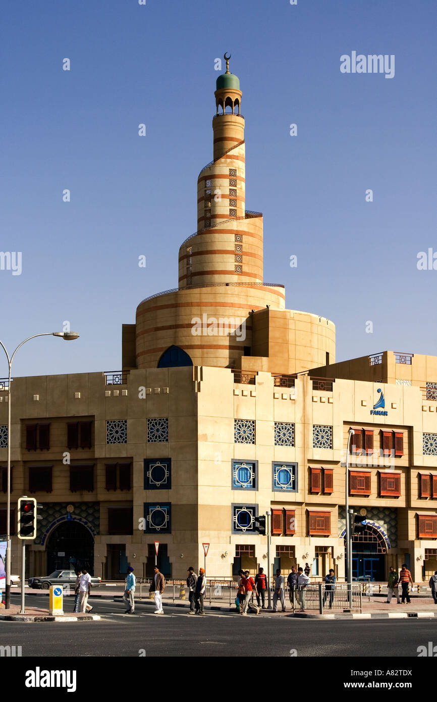 Katar Doha Hauptmoschee Stockfoto