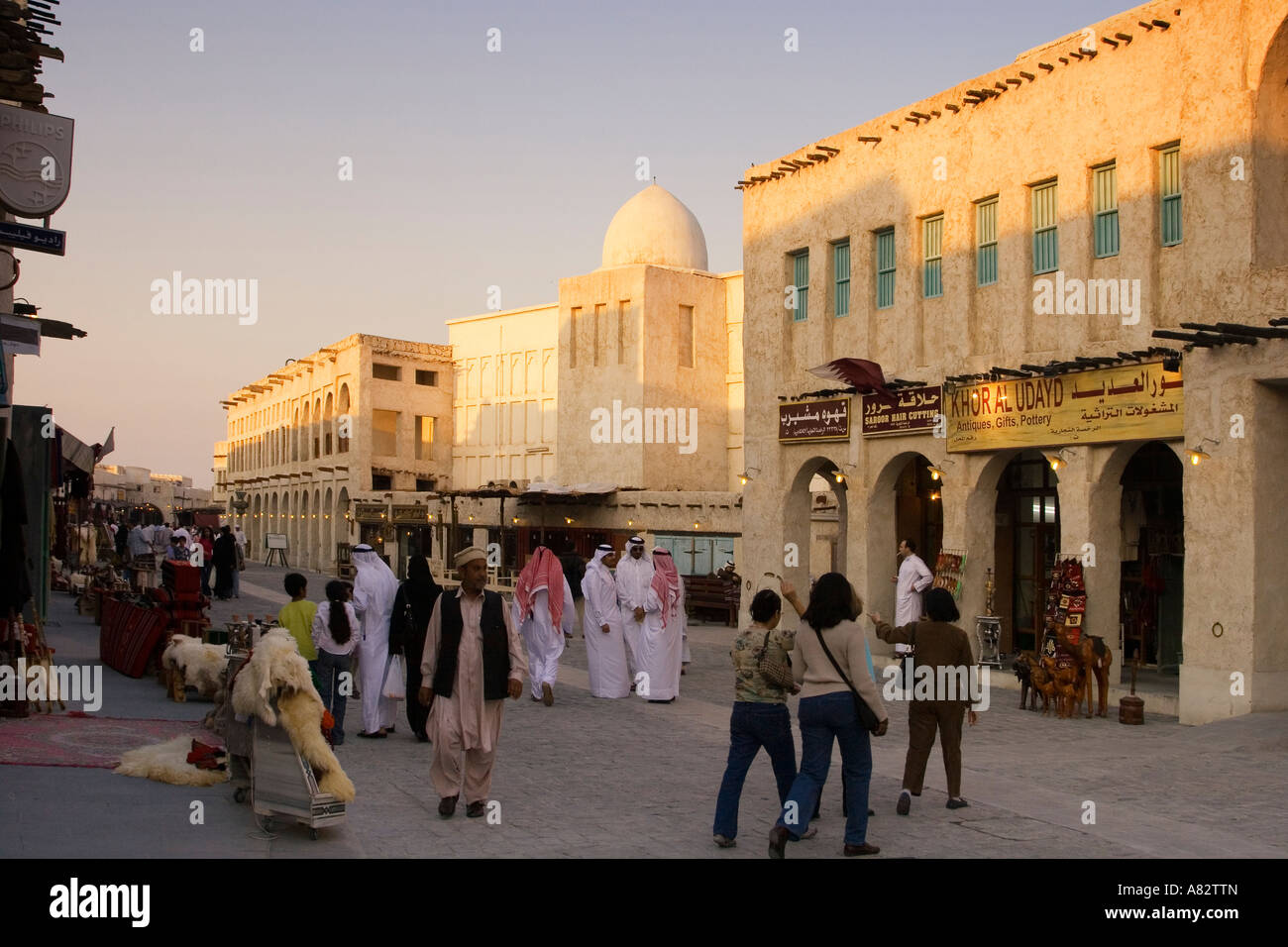 Katar Doha Souk Stockfoto