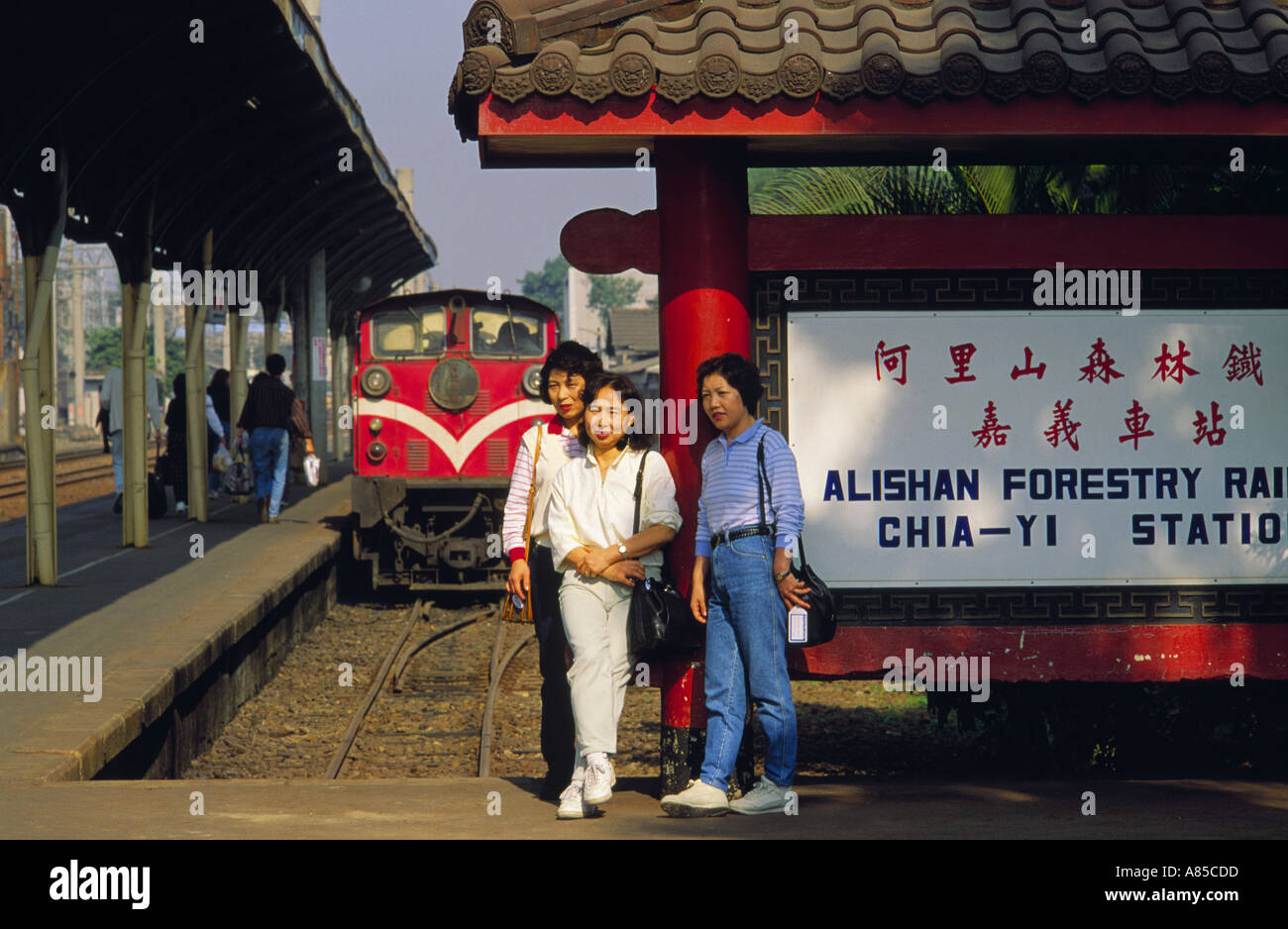 Chia-Yi-Bahnhof Dampfzug auf Ali Shan Berg Taiwan Stockfoto