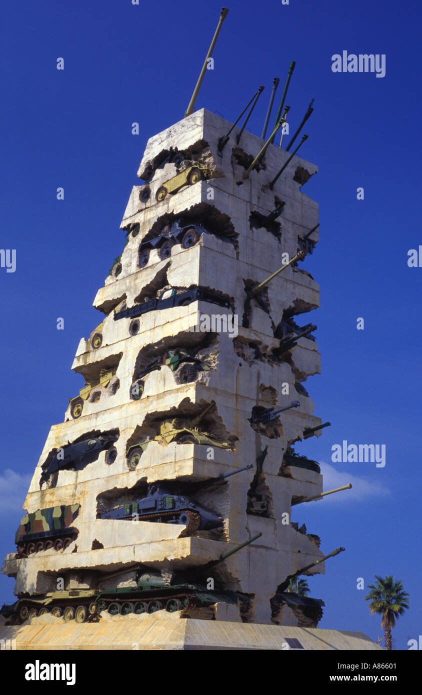 Denkmal für den Frieden im Gedenken an das Ende des 1975-1990 Bürgerkrieg Yarze, Beirut, Libanon. Stockfoto