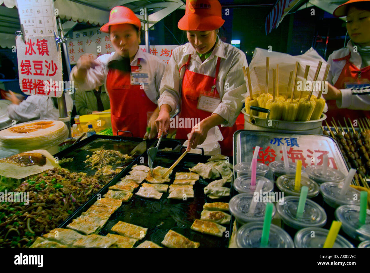 Asien China Beijing Donghuamen Nachtmarkt Stockfoto