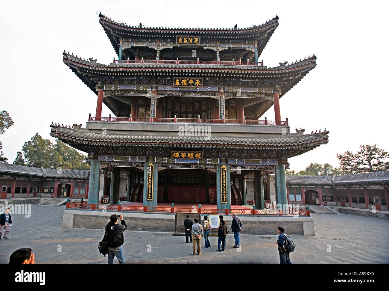 CHINA Peking der Sommer Palast Yiheyuan wo die kaiserlichen Pavillons und Paläste in Kunming-See Stockfoto