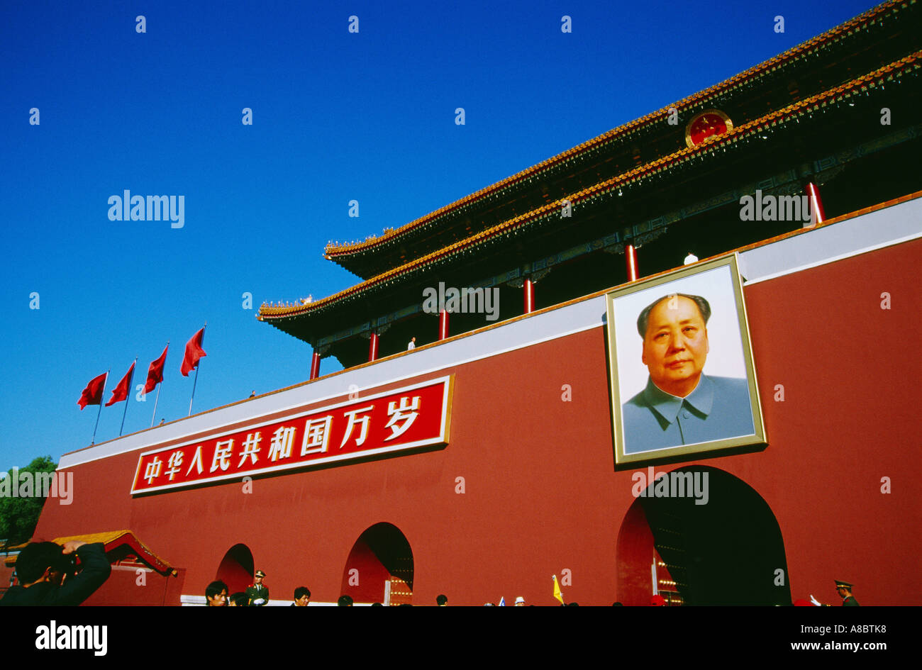 China Peking Tianenemen und Mao Zedong Bild Stockfoto