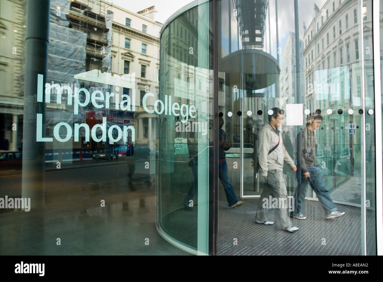 Imperial College London Eingang Stockfoto