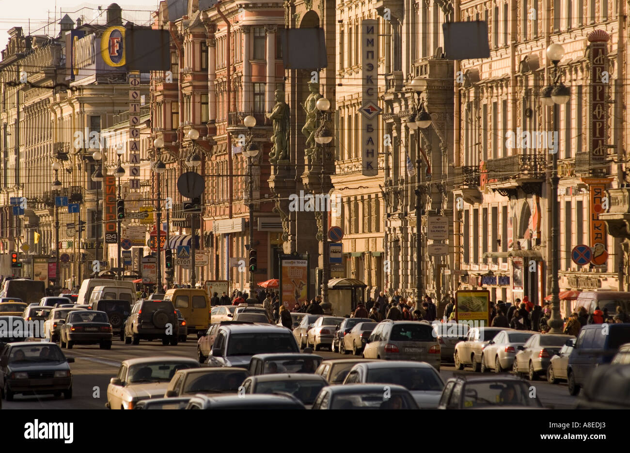 Nevsky Prospkt. Der Central Road in Sankt Petersburg, Russland. Stockfoto