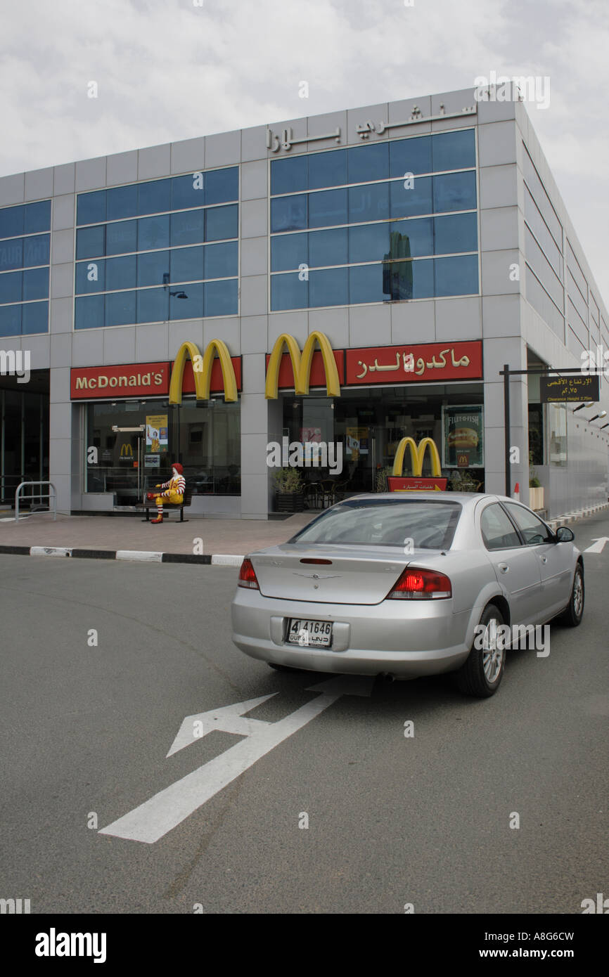 Fastfood Restaurant Mc Donald's in Jumeirah, Dubai, Vereinigte Arabische Emirate. Foto: Willy Matheisl Stockfoto