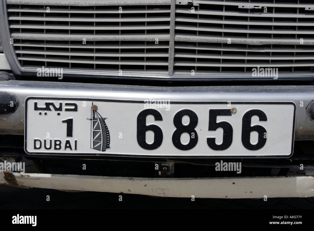 Nummer Autokennzeichen in der Stadt von Dubai, Vereinigte Arabische Emirate. Foto: Willy Matheisl Stockfoto