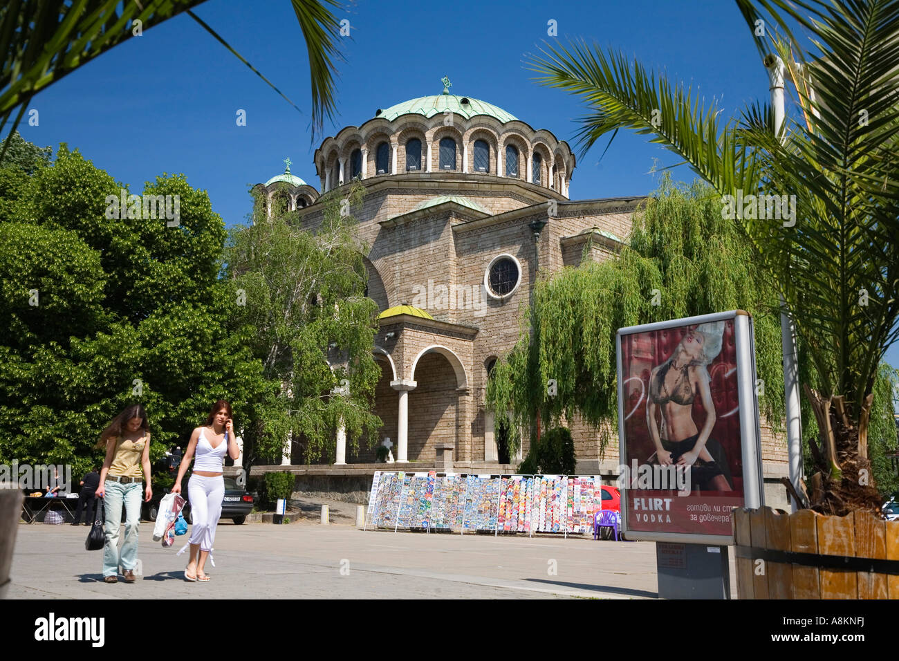 Christliche orthodoxe Kirche Sveta Nedelia, Sofia, Bulgarien Stockfoto