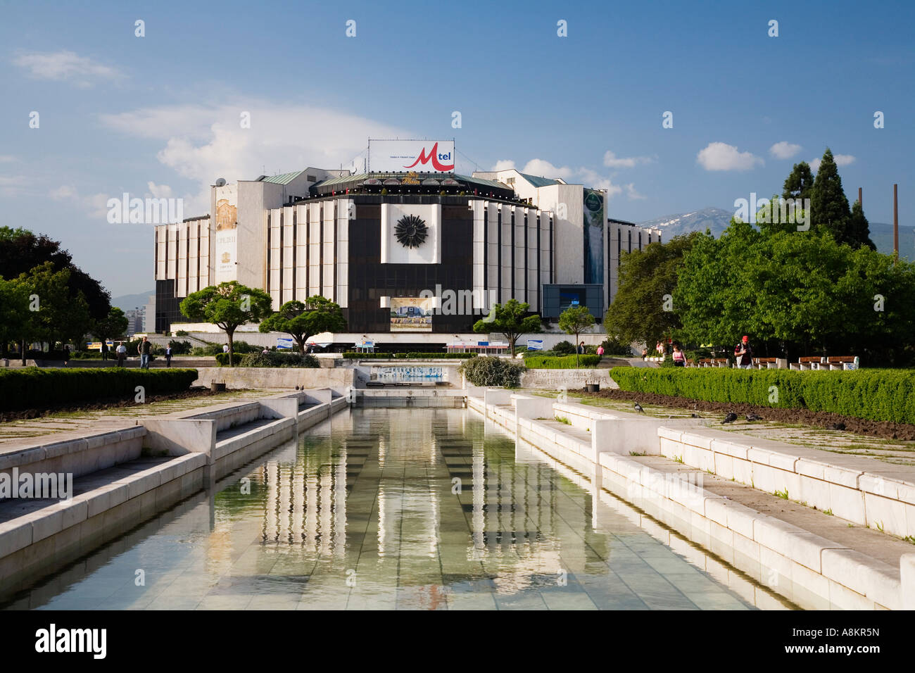National Palace of Culture, Sofia, Bulgarien Stockfoto