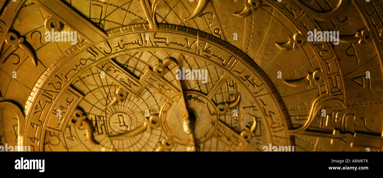Astrolabium islamischen Navigation Hilfe Detail Stockfoto
