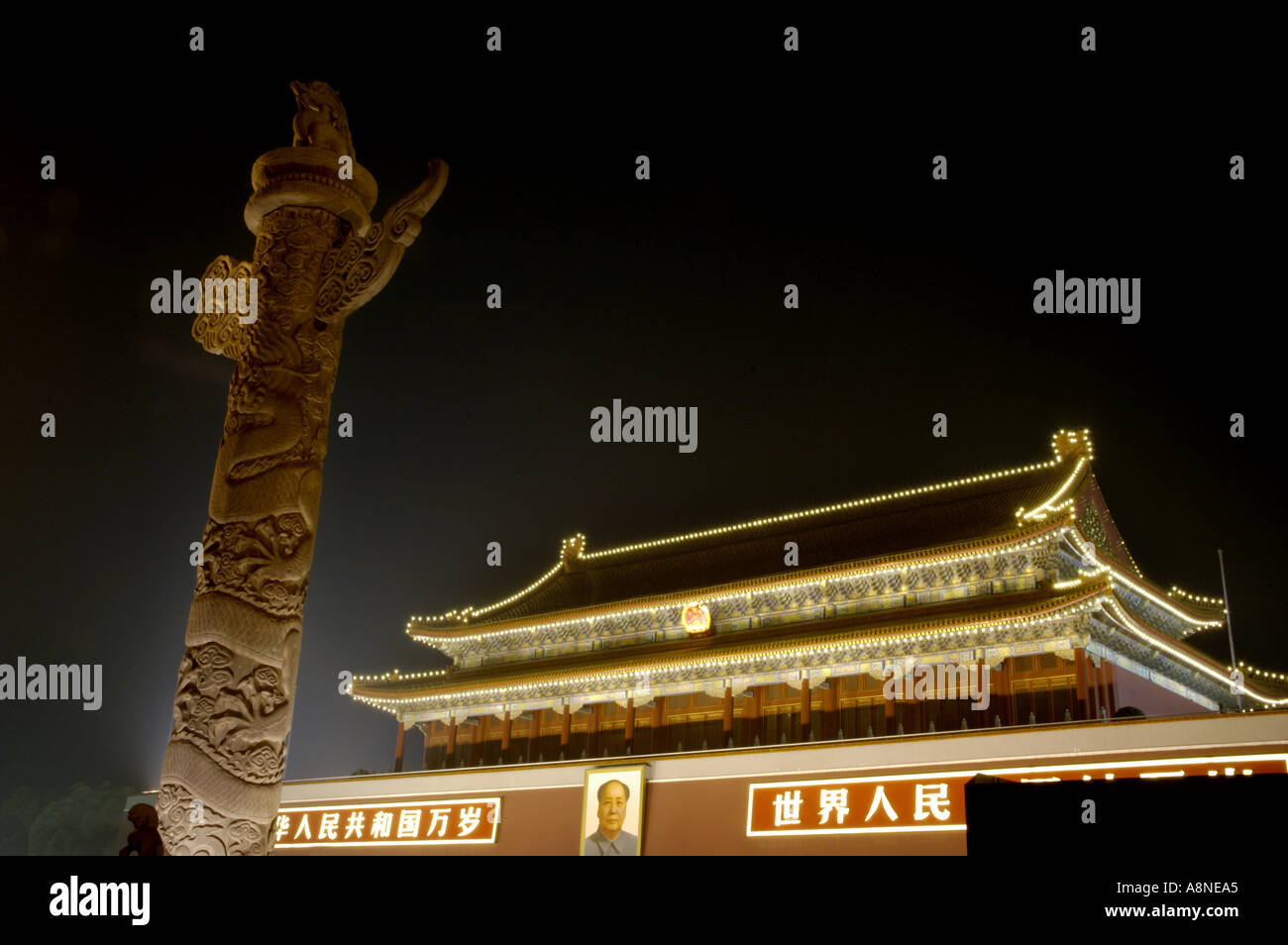 China Beijing Tiananmen-Platz bei Nacht und der Tempel des himmlischen Friedens Stockfoto