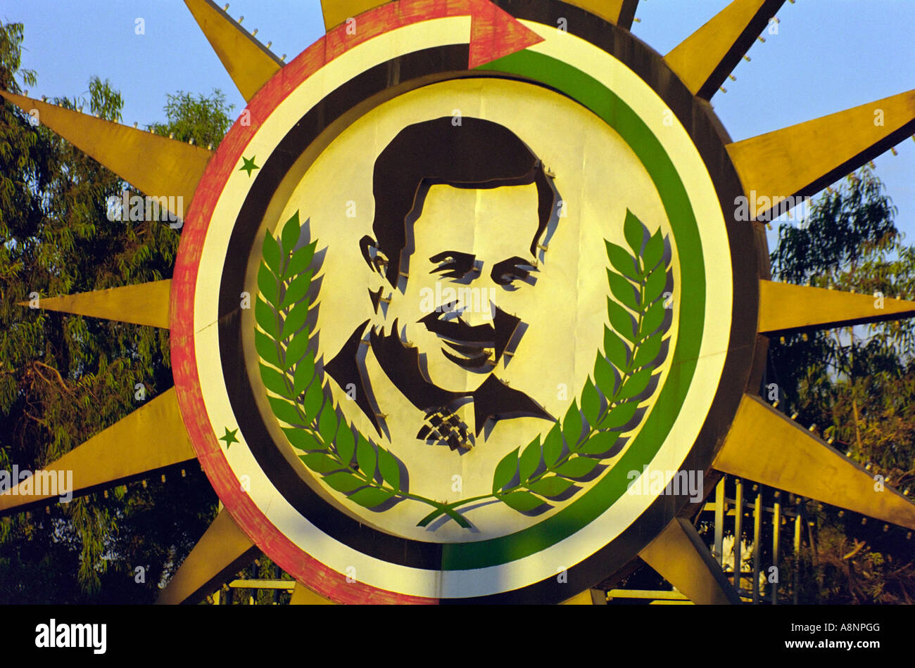 Hafez al-Assad - Aleppo, Syrien Stockfoto