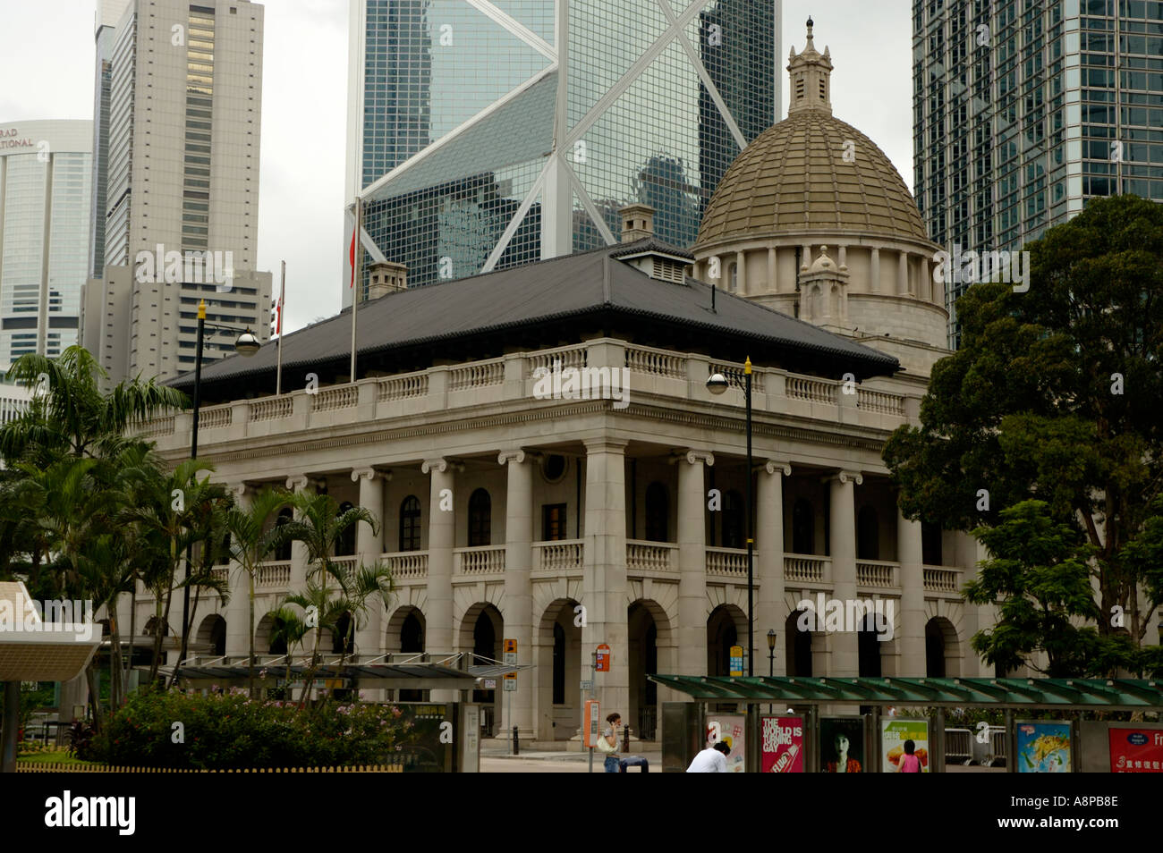 Legislativrat Gebäude im Zentrum von Hongkong Stockfoto