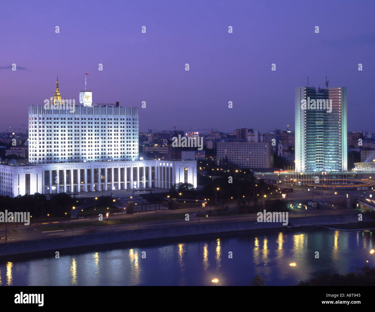 Russland Moskau weiße Haus Stockfoto