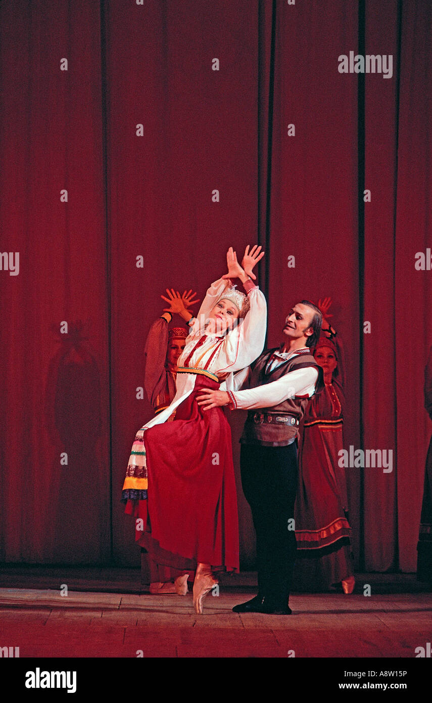 Reisen Sie Russland Moskau georgischen Volkstänzer Stockfoto