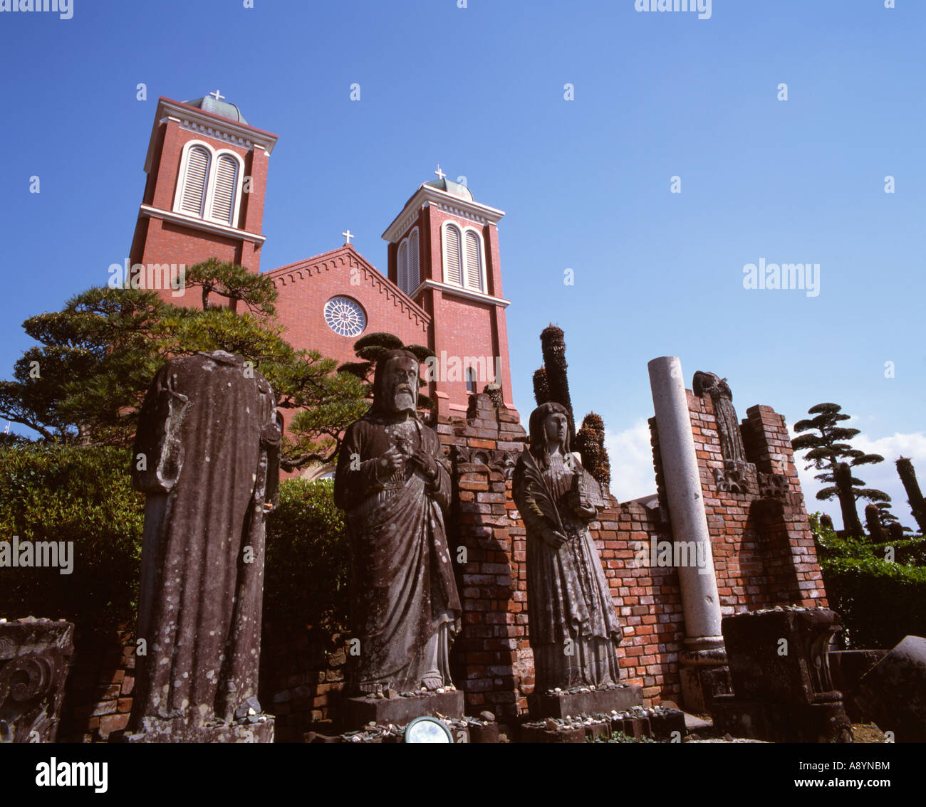 Urakami-Kathedrale (Dom St. Marien) einst die größte Kirche im Orient. Zerstört durch die Atombombe im Jahr 1959 wieder aufgebaut Stockfoto