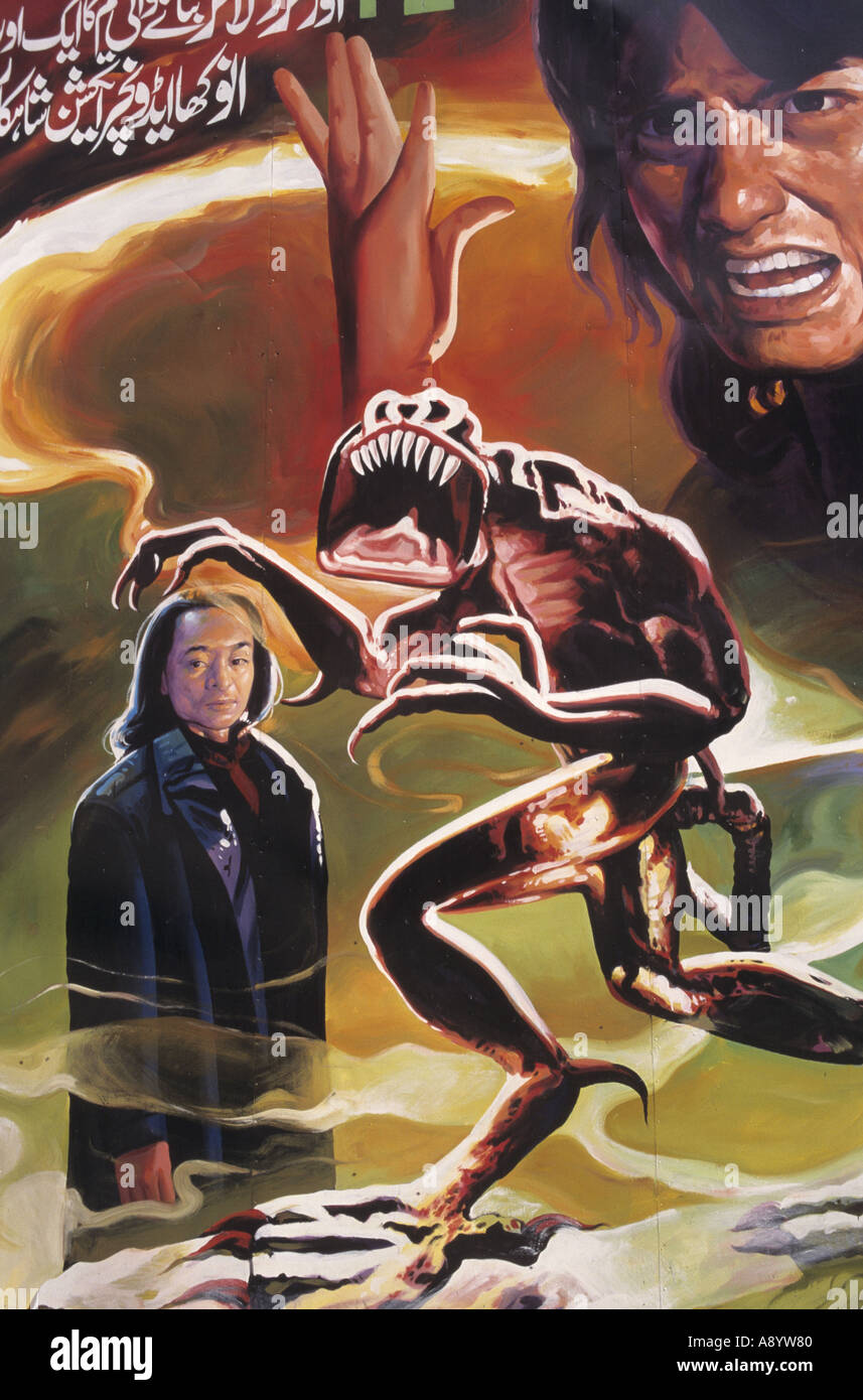 Handgemalte Horten pakistanischen Werbefilm Lahore Pakistan Lahore ist Zentrum der Pakistan Filmindustrie Lollywood genannt Stockfoto