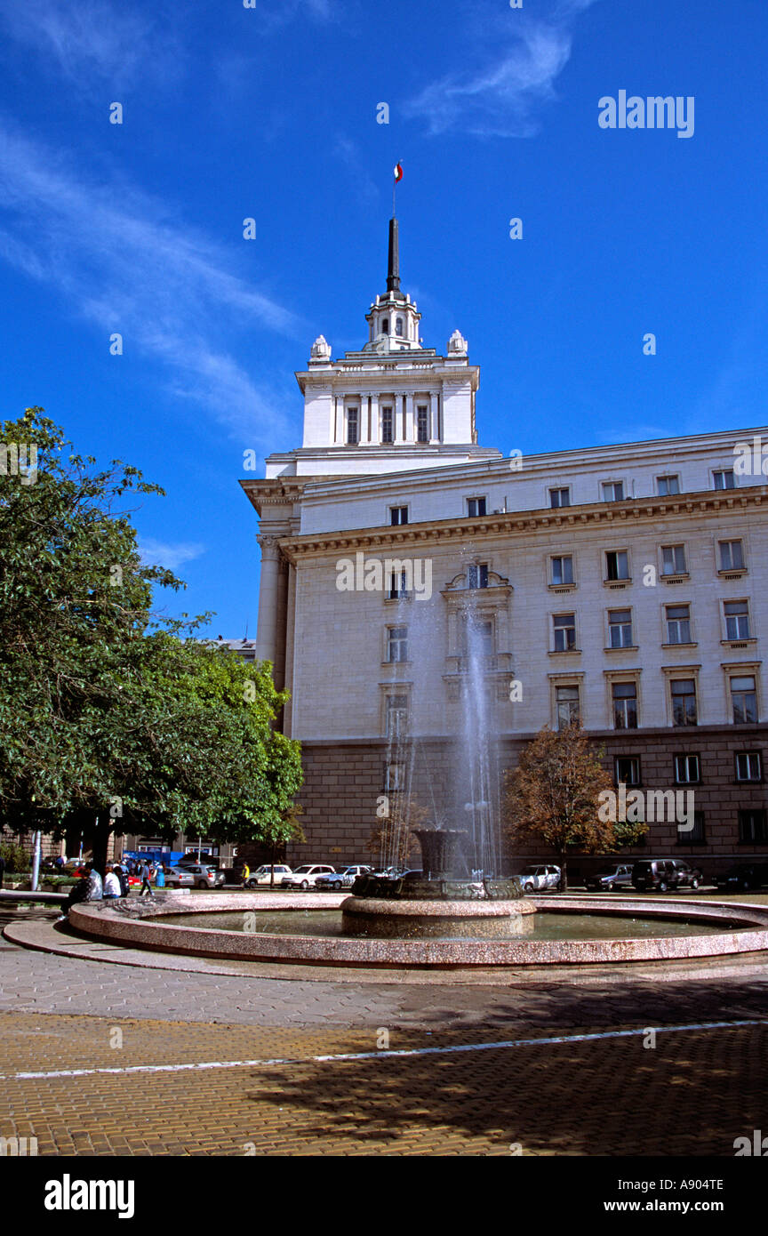 Ehemaligen kommunistischen Partei Hauptquartier, Hall in Sofia, Sofia, Bulgarien Stockfoto