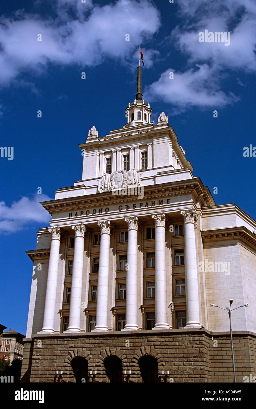 Ehemaligen kommunistischen Partei Hauptquartier, Hall in Sofia, Sofia, Bulgarien Stockfoto