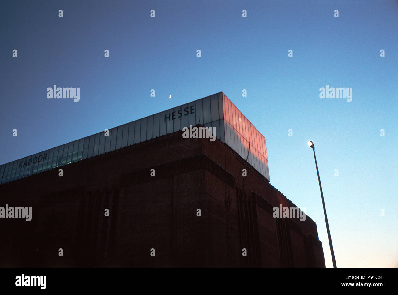 Detail der Tate Modern Gallery in London Stockfoto