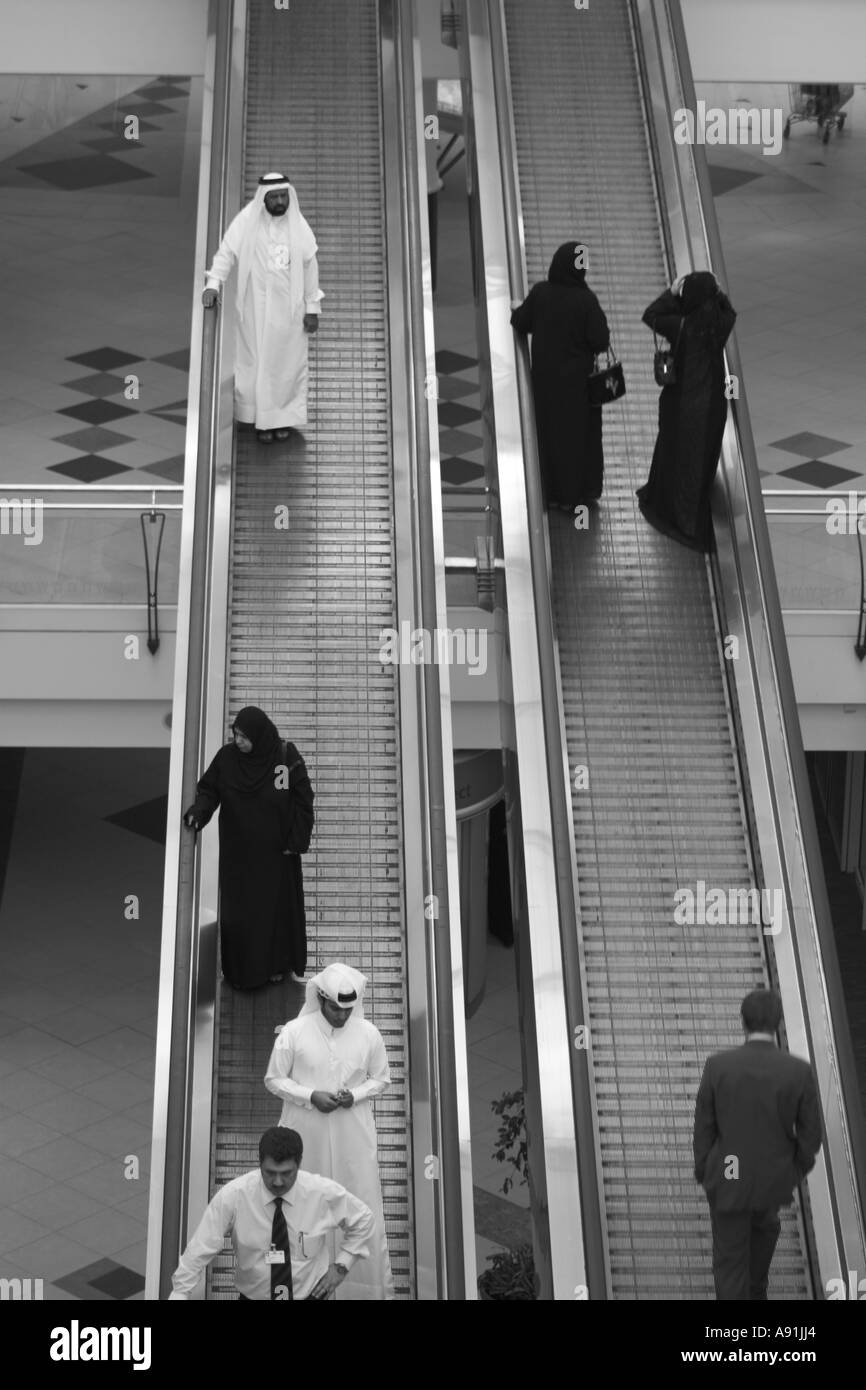 Einkaufszentrum City Centre in Doha Stockfoto