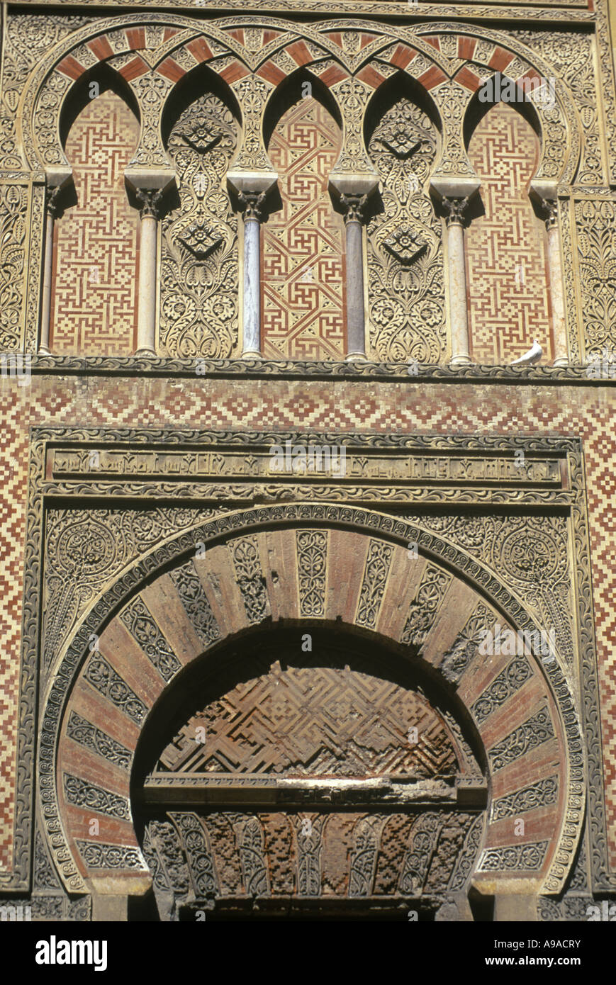 ARABISCHE TÜR MEZQUITA CORDOBA ANDALUSIEN SPANIEN Stockfoto