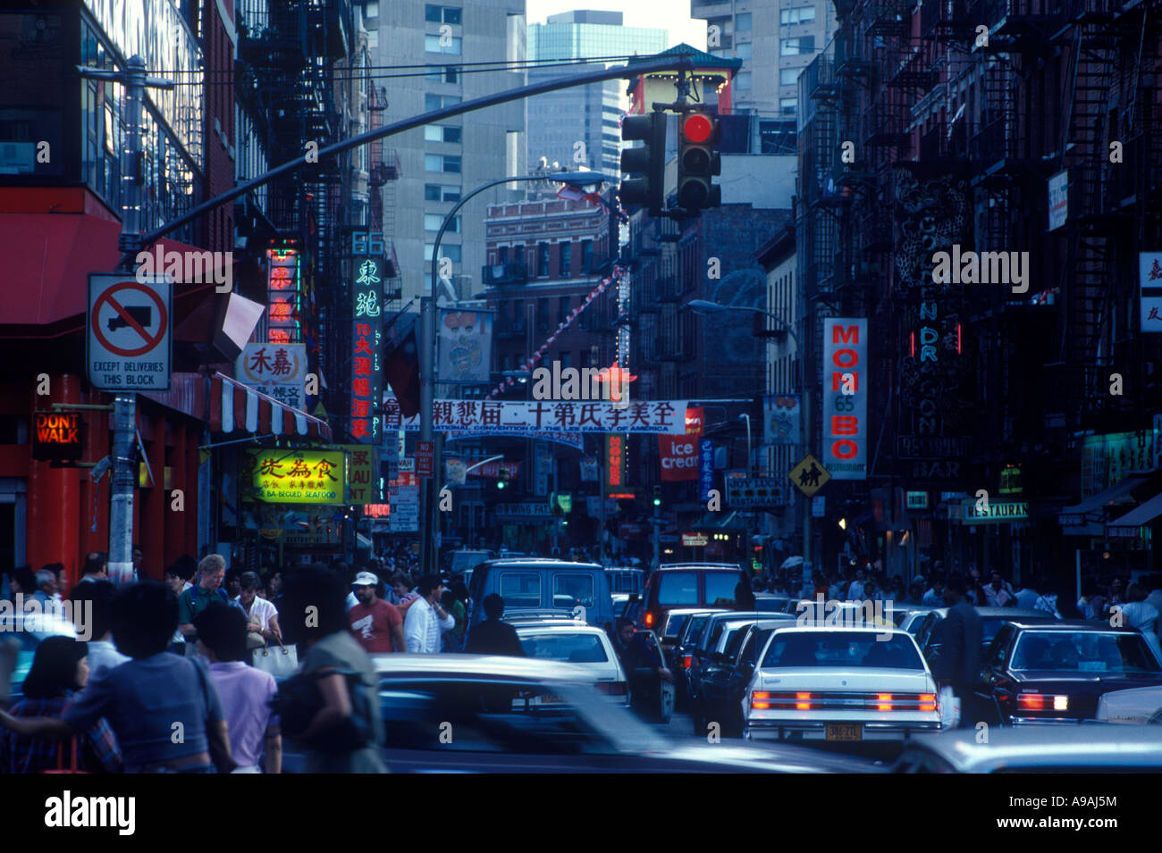 1987 historische Mott Street Chinatown in Manhattan NEW YORK CITY USA Stockfoto