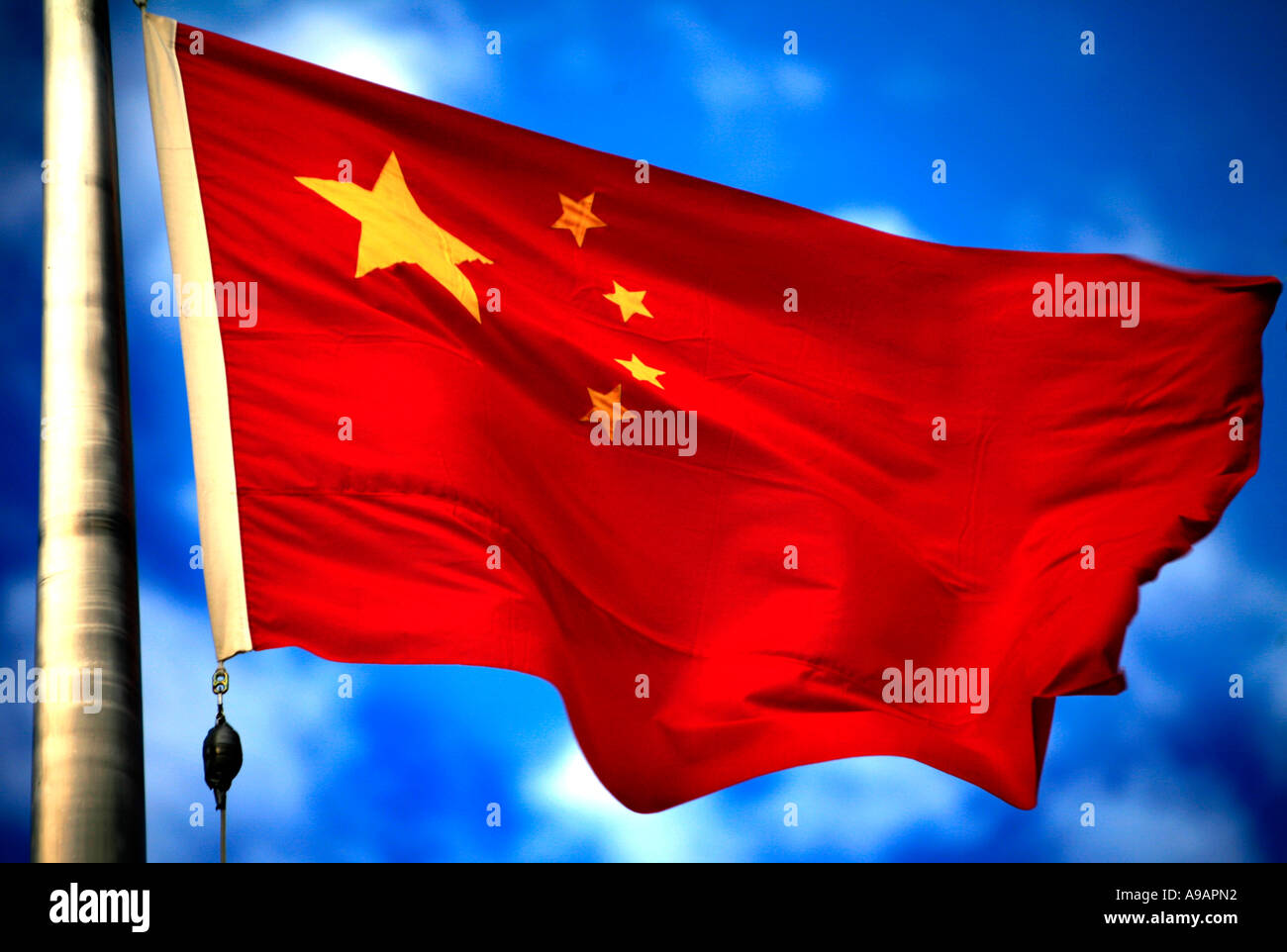 Volksrepublik China Flagge Stockfoto