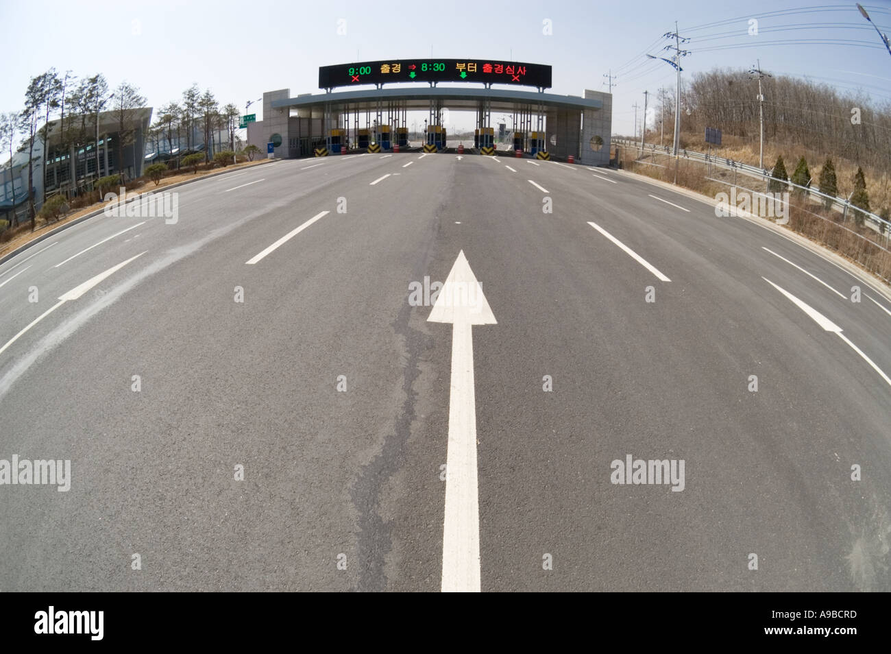 Autobahnauffahrt Dorasan Station, Südkorea und der DMZ. Stockfoto
