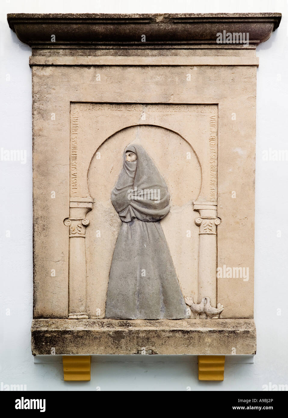 Kirche der Muttergottes der Barmherzigkeit oder Iglesia De La Merced oder alten Kloster der Barmherzigkeit der Hl. Katharina in Vejer De La frontera Stockfoto