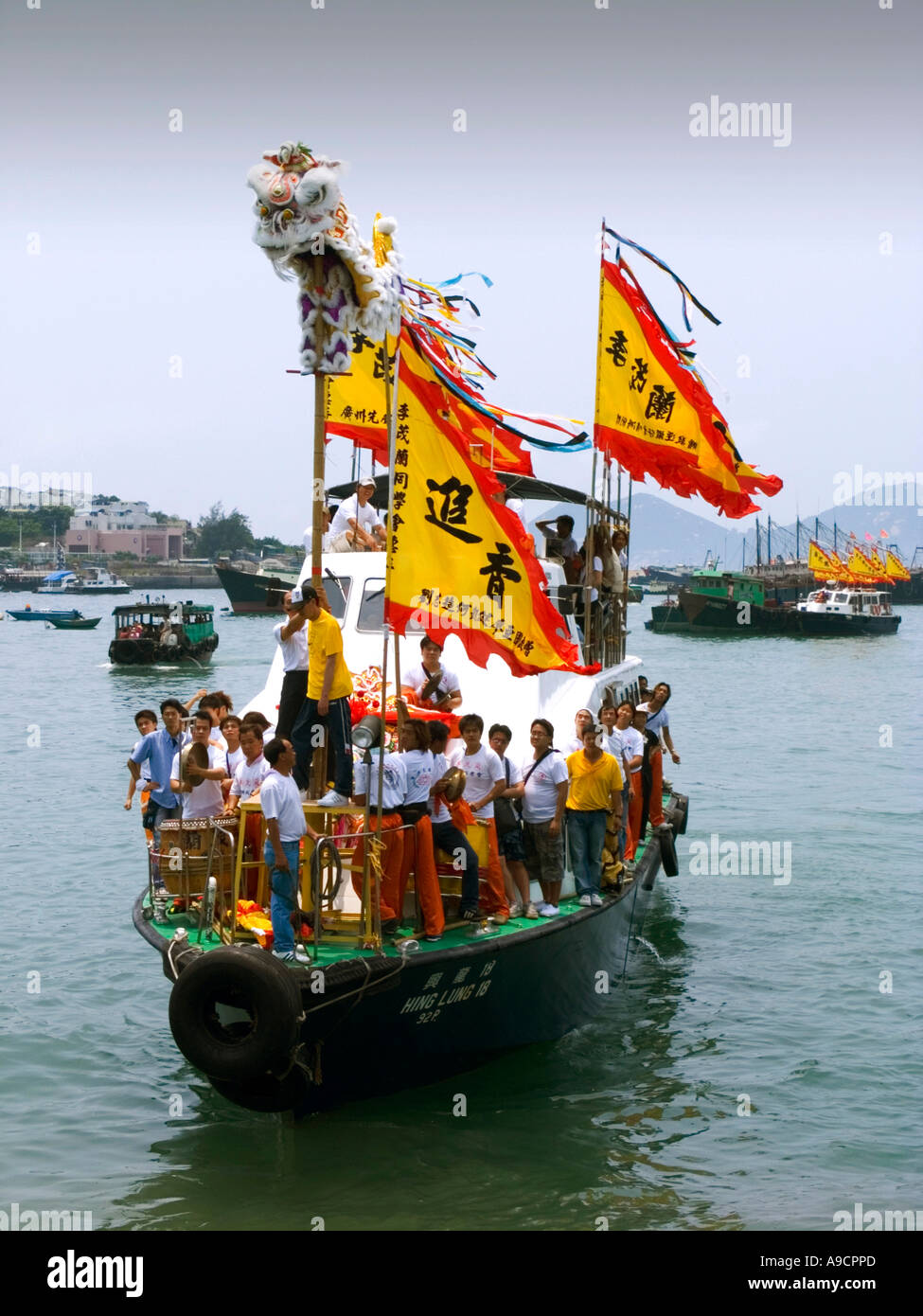 Chinesische Drachenboot-Festival im Hafen von Hong Kong Cheung Chau Insel Stockfoto