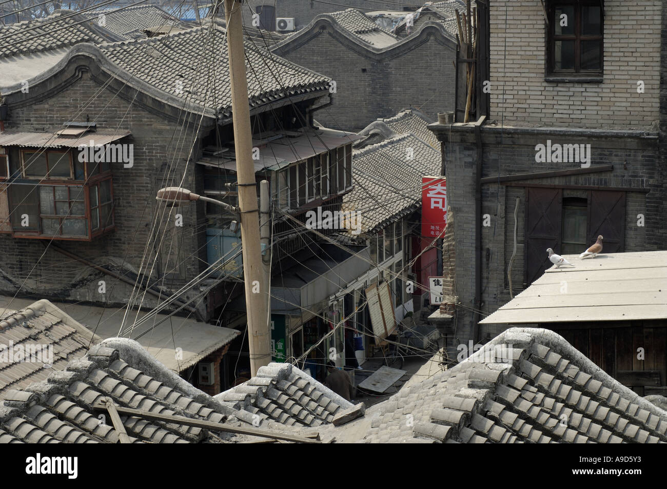 dashilan-hutong-fotos-und-bildmaterial-in-hoher-aufl-sung-alamy
