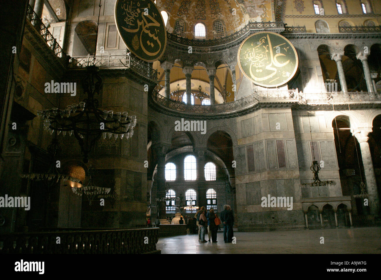 Hagia Sophia, Istanbul, Türkei Stockfoto