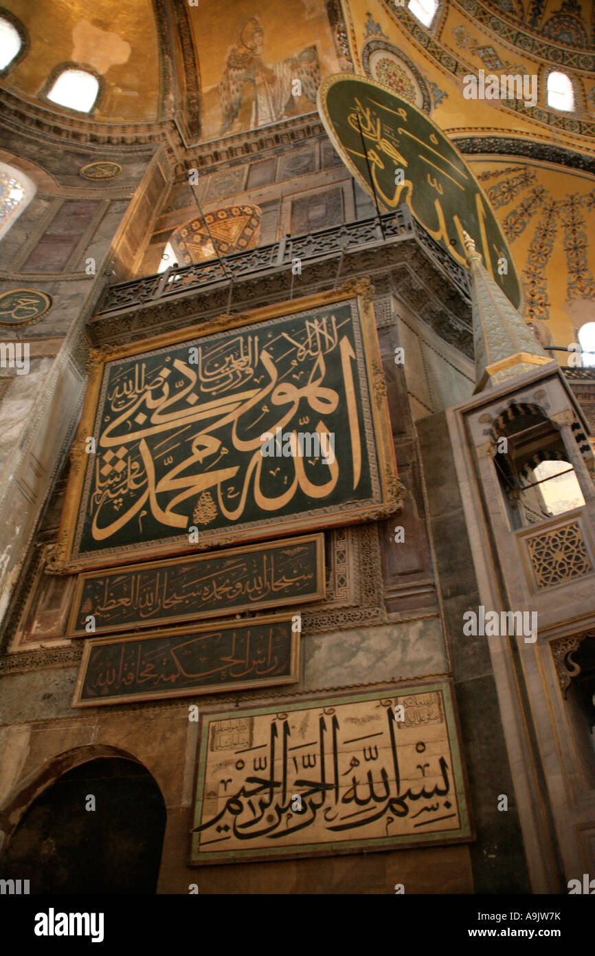 Hagia Sophia, Istanbul, Türkei Stockfoto