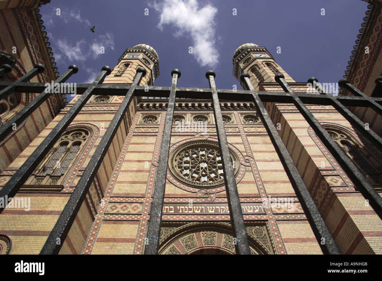 Die große Synagoge in der Dohany Straße in Budapest Ungarn Stockfoto