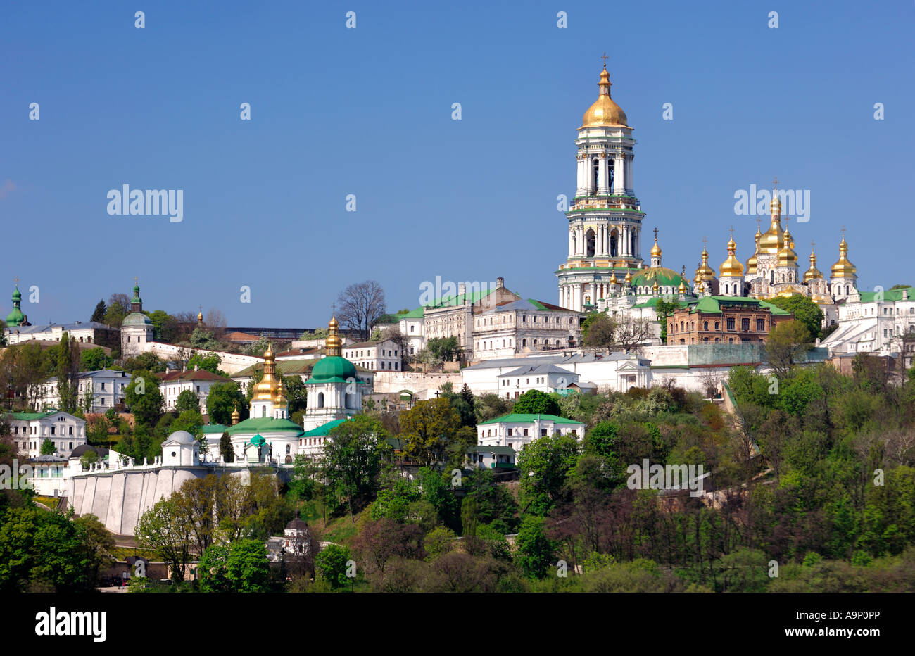 Kievo Pecherskaya Lawra Kiewer Höhlenkloster Lawra Höhle Kloster in Kiew Ukraine Stockfoto