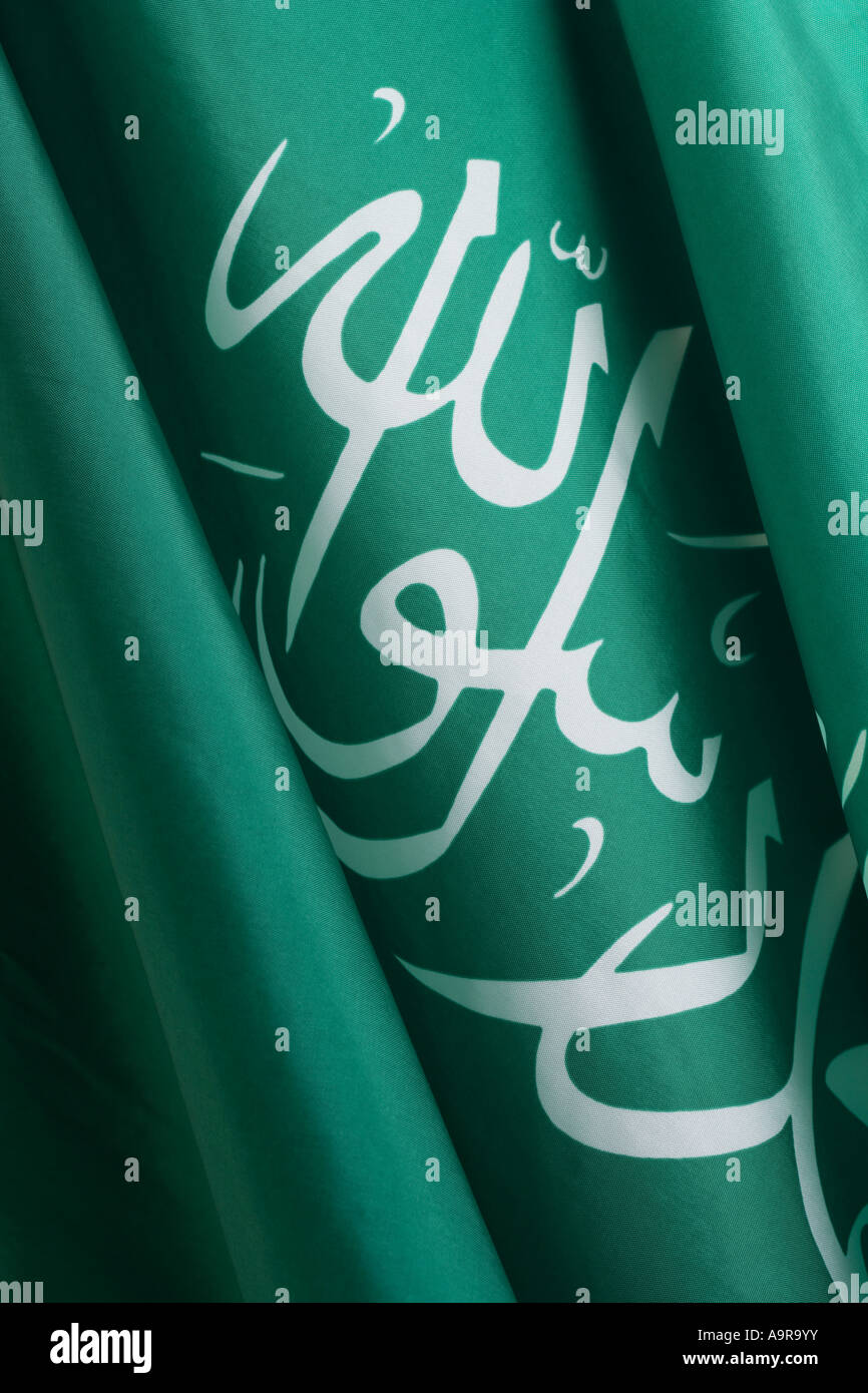 Nahaufnahme der Saudi-Arabische Flagge Stockfoto