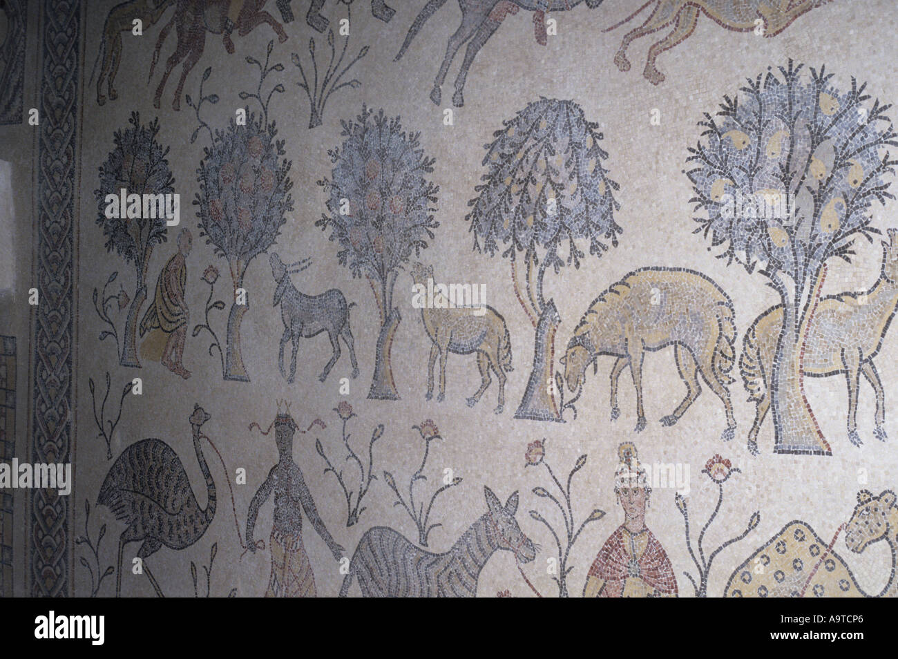 Bestandteil der Mosaikboden im Diakonikon Baptisterium Syagha alten