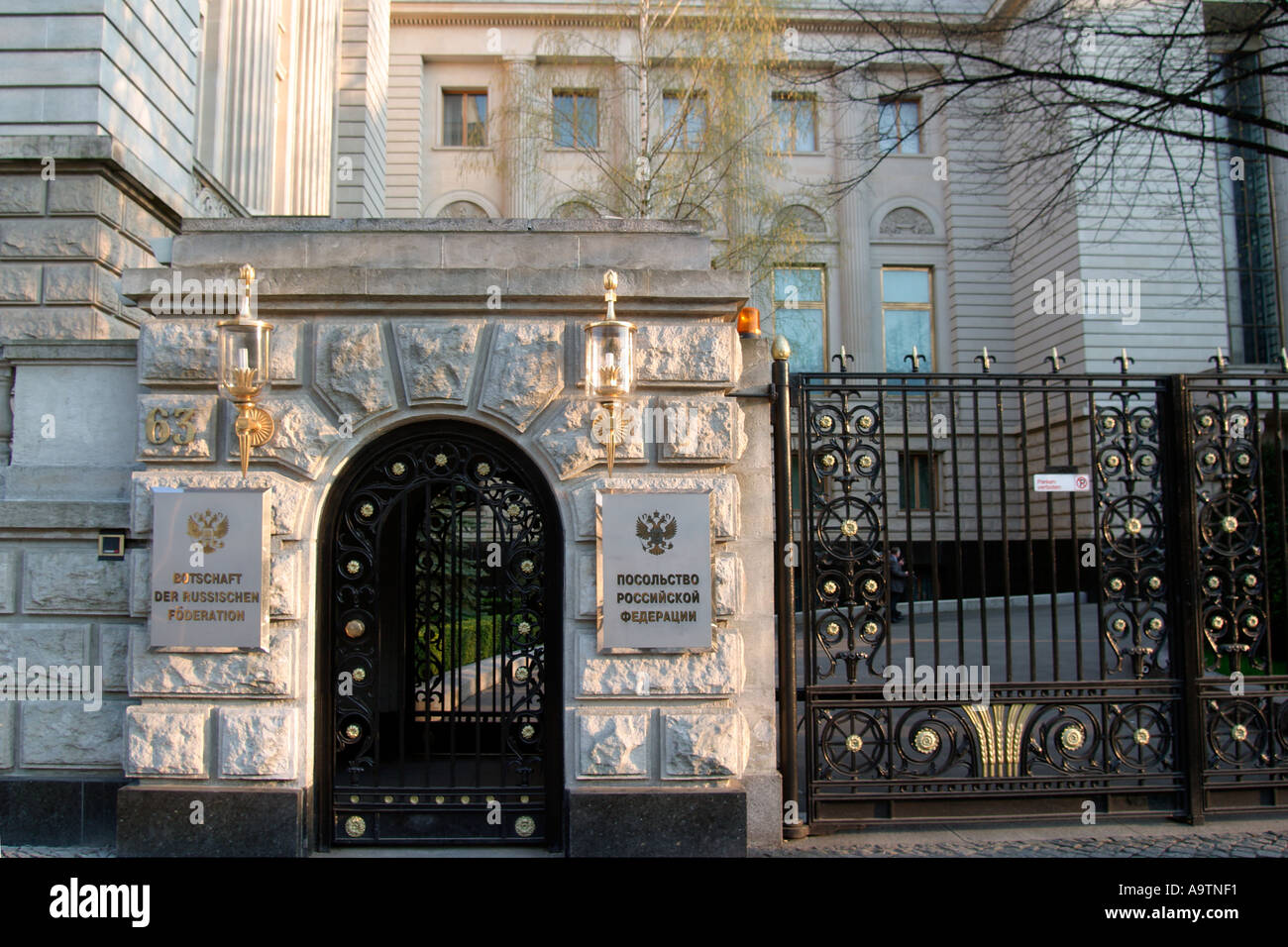 Russische Botschaft Berlin unter den Linden Stockfoto
