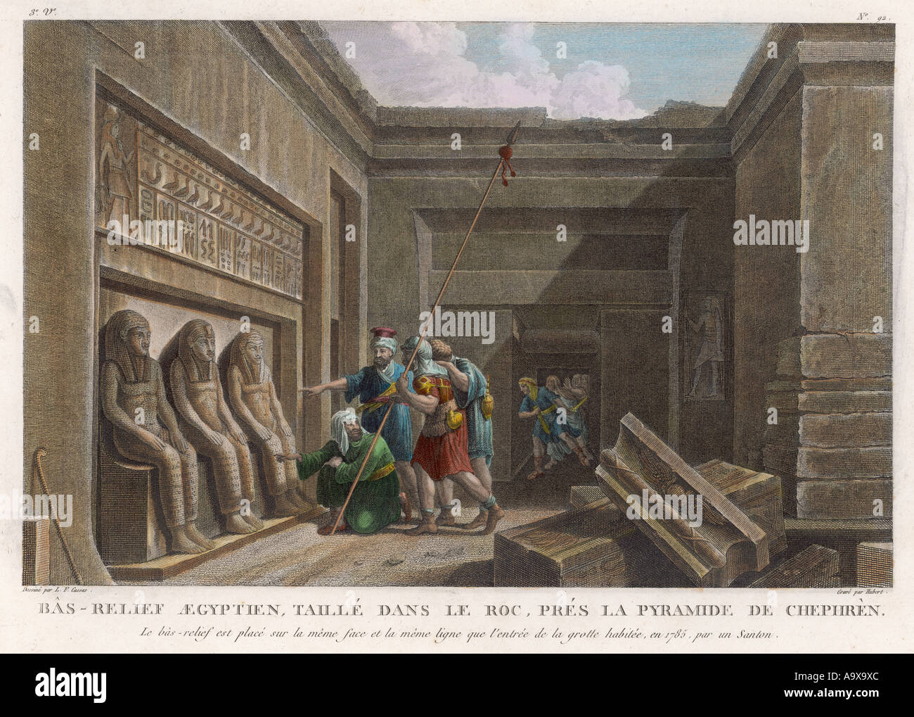 Ägypten-Bas Relief Chepren Stockfoto